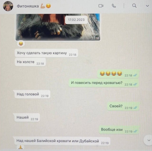 Марина Африкантова: Они все время врали, а я знала правду! Марина Африкантова: Они все время врали, а я знала правду!