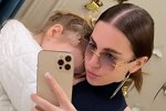 Александра Артёмова: Мы впервые посетили детский сад
