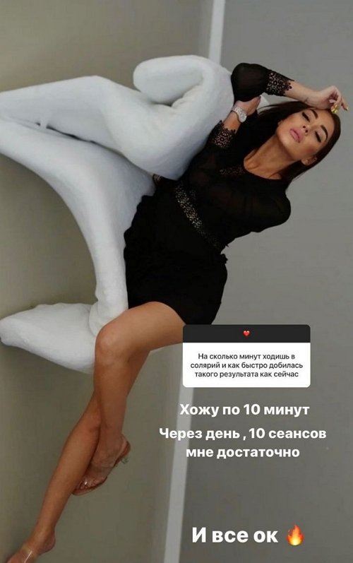 Алёна Савкина: «Моё» не для всех, много ценного