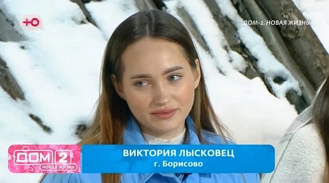 Лиза Полыгалова мечтает разлучить Салибекова с Лысковец