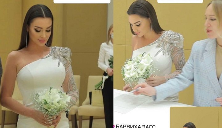Евгения Феофилактова стала супругой во второй раз