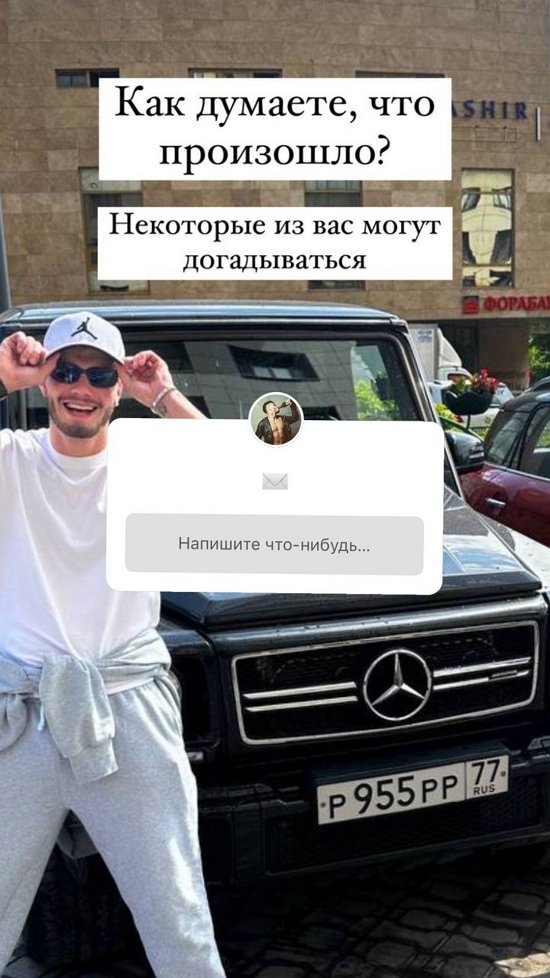 Сергей Хорошев: Во мне было много злости и обид...