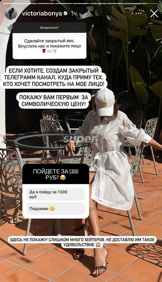 Новости от журнала Дом-2 на 22.09.2023 Новости от журнала Дом-2 на 22.09.2023