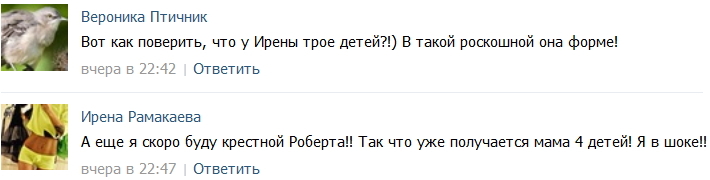 Гобозов рассказал о будущих крестных своего сына