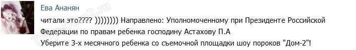 Нужно срочно спасать Роберта Гобозова!