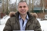 Парень из Воронежа собирается покорить Романец