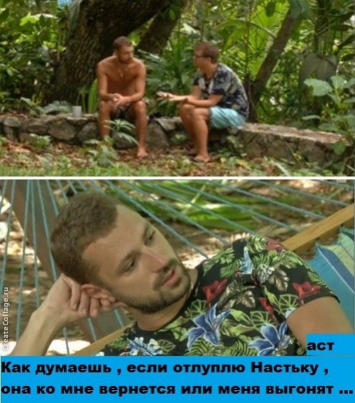 Зрительский обзор последних событий (16.05.2015)