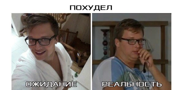 Приколы про Дом-2 (20.05.2015)