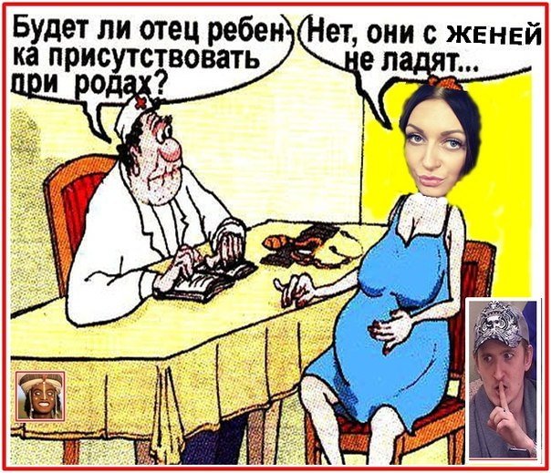Приколы про Дом-2 (20.05.2015)