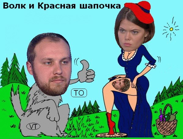Приколы про Дом-2 (20.05.2015)