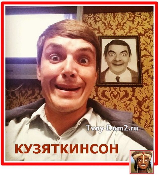 Стихи о телестройке (24.06.2015)