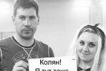 Кот Баюн: Павла и Полину заселили в комнату