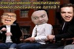 Урзала: Андрей, зачем вы идёте на проект?