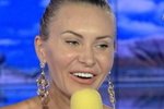 Элина: У нашей семьи сложное время