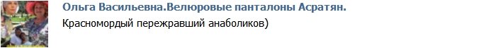Евгений Руднев продолжает прогрессировать в спорте
