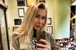 Элина Карякина: Ура! Мы нашли идеальный дом!