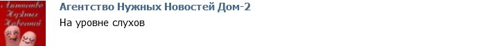 У Курбана Омарова криминальное прошлое?