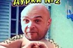 Приколы про Дом-2 (20.05.2016)