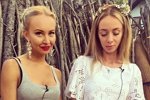 Тулеева: У нас с Ваней всё хорошо