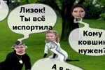 Татьяна Африкантова: Жемчуговой здесь и не пахнет!