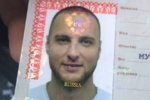 Тимур Гарафутдинов: Теперь я гражданин России!