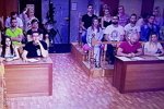 «Судный день» меняет правила игры