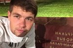 Дмитрий Дмитренко улетел в отпуск