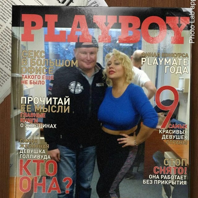 Николай Должанский на обложке PLAYBOY