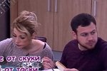 Приколы про Дом-2 (24.10.2016)