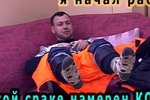 Приколы про Дом-2 (11.01.2017)