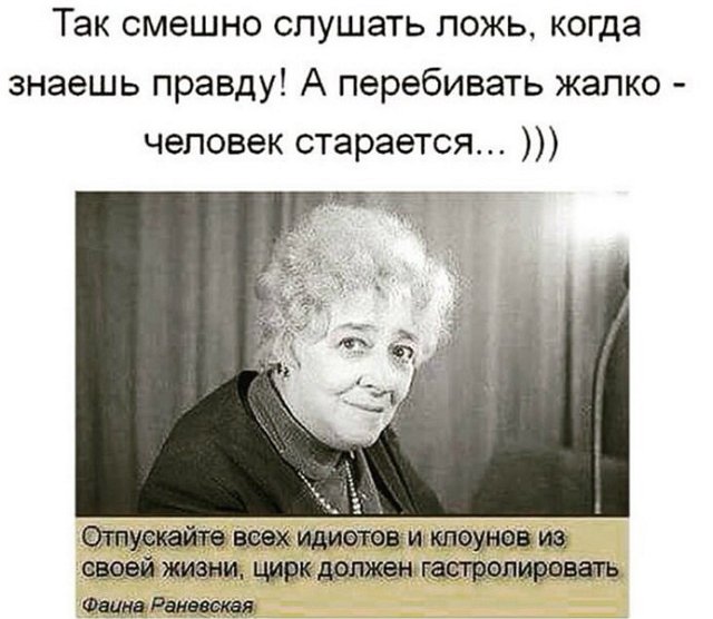 Ирина Донцова: А счастье было так возможно