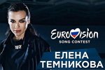 Пользователи обвиняют Ольгу Бузову в лицемерии