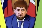 Ольга Бузова восхищается президентом Чечни