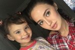 Журналисты раскопали компромат на девушку Тарасова