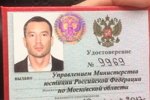 Михаил Терехин теперь адвокат с удостоверением