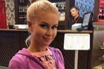 Марина Африкантова: Парни на поляне мне не по душе!