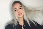 Новости на 23.05.2017 от Кота Баюна