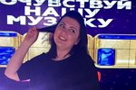 Мнение: Где жених для Ирины Михайловны?
