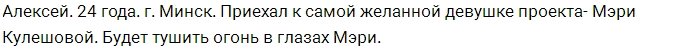 Приход новых участников 1.07.2017