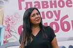 Ирина Донцова: У Рапунцелей тупиковая ситуация