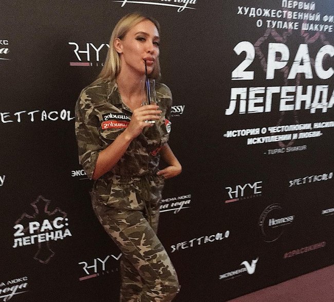 Елизавета Полыгалова после телепроекта