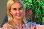 Марина Африкантова: Мне запретили общаться с Машей!