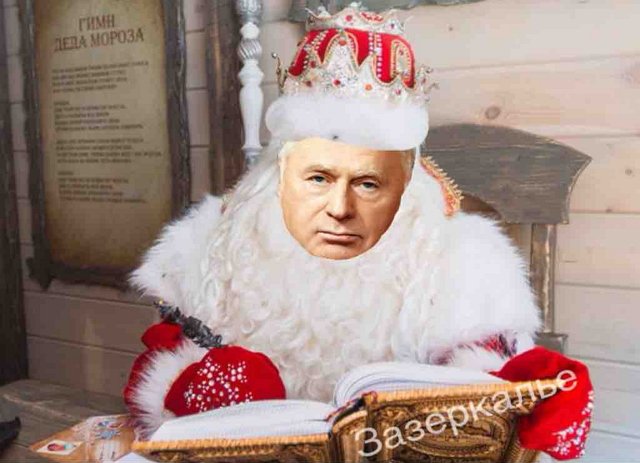 Стихи о телестройке (27.12.2017)