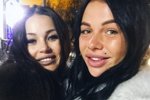 Свежие фото участников (20.01.2018)