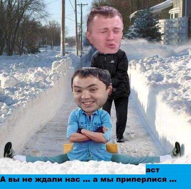 Приколы про Дом-2 (24.01.2018)