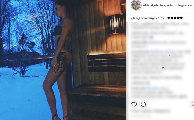 Фото Ольги Ветер взбудоражило Глеба Жемчугова