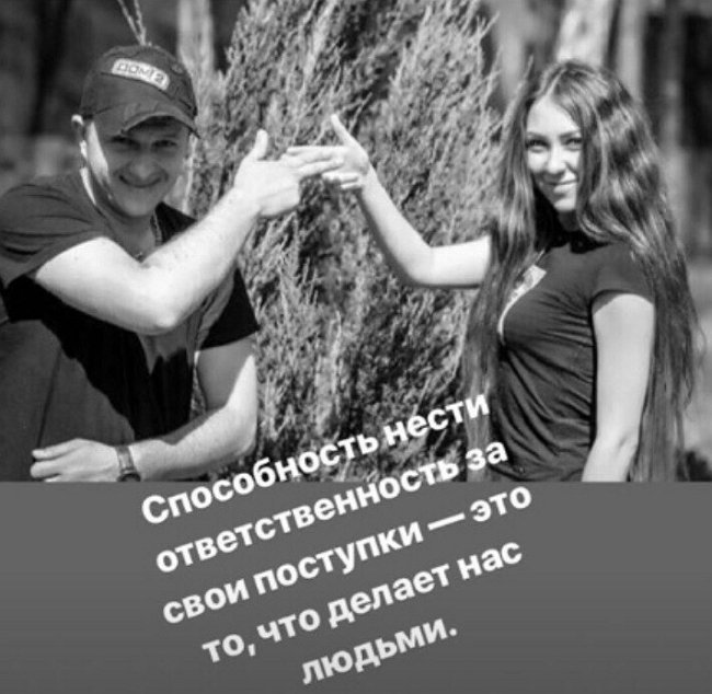 Алёна Савкина: Где он раньше был?