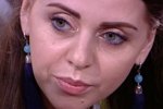 Анонс эфира 24.07.2018