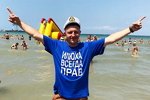 Илья Яббаров довёл до истерики публику на пляже в Анапе