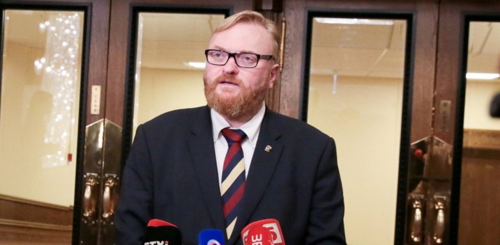 Виталий Милонов нашёл новую работу для Ольги Бузовой